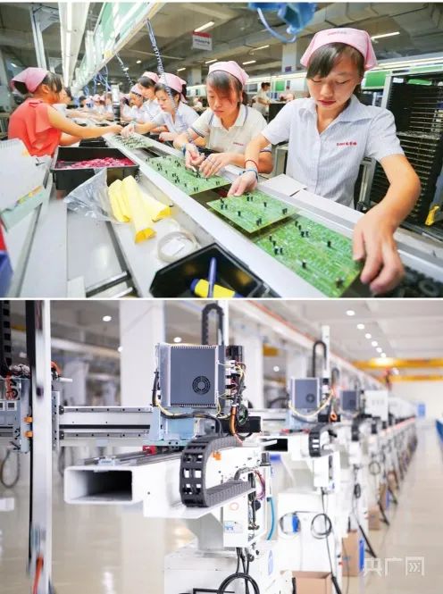 大時代 東莞 科技賦能重塑 世界工廠 雙萬之城 勇立大灣區(qū)