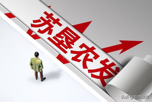 糧食危機(jī) 來(lái)勢(shì)洶洶 ,這6大農(nóng)業(yè) 低位 龍頭,將最終收益