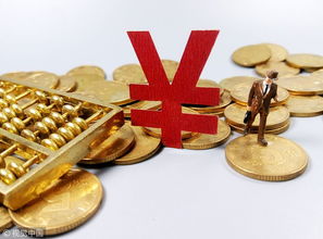 技術轉讓引入資金 ST輔仁因19次被列被執行人遭問詢