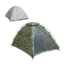 旅游用品帳篷價格、批發(fā)與廠家選購指南及太陽傘搭配建議